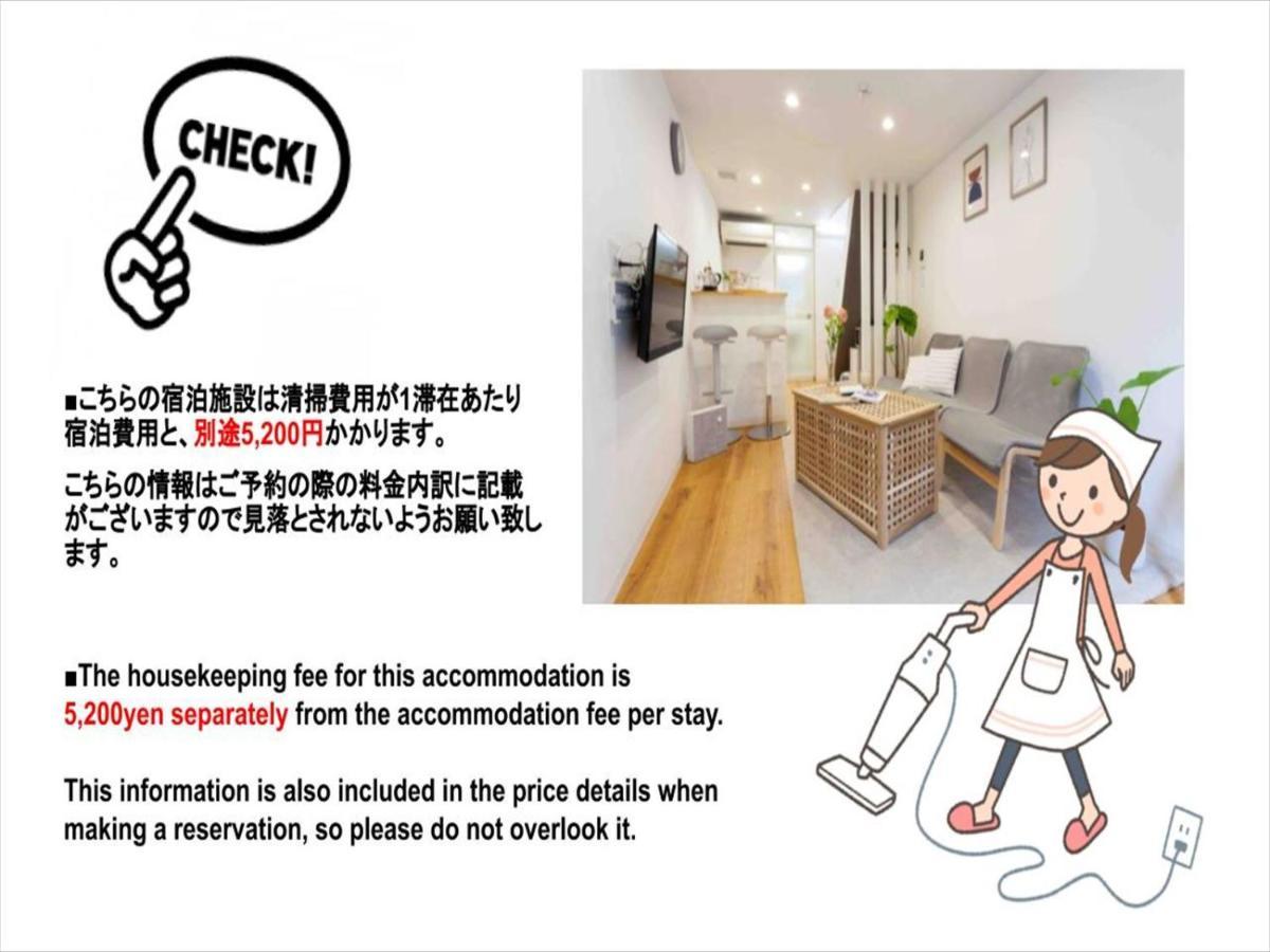 Rent Shinimamiya Apartment Осака Екстериор снимка